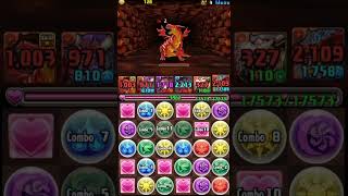 Puzzle and Dragons  -Tunnel Dragon Boss Battle.