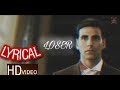 Lyrical LOSER Song HOUSEFULL Akshay Kumar Shankar Ehsaan Loy