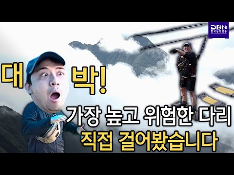 「골짜기」의 한국수어 표현