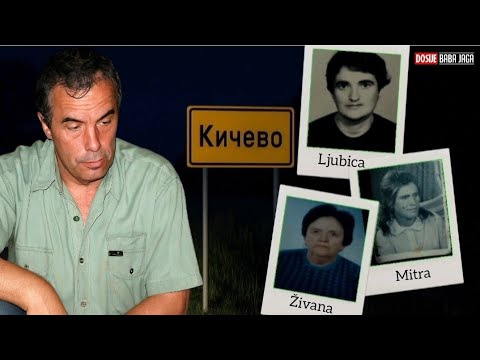 VLADO TANESKI - Novinar koji je razotkrio serijskog ubicu, a onda su shvatili da je možda to bio on