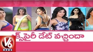 Tollywood Film Industry in Search of New Heroines | Tollywood Gossips | V6News