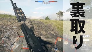 【BF1】敵陣裏取りでかき回す!!【実況】