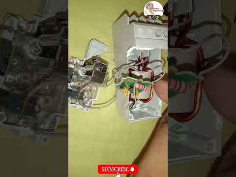 REF Restricted Earth Fault protection in Tamil REF Relay working