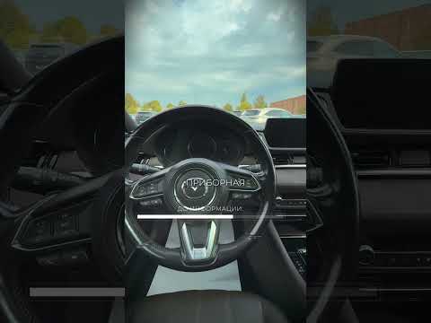 фото mazda 6 iii (gj) рестайлинг 2 0