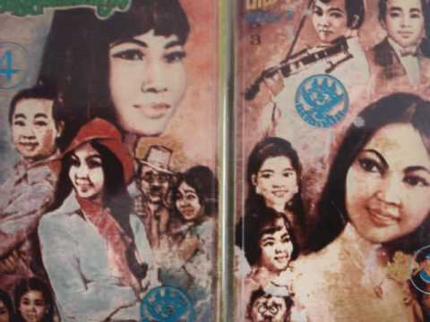 10 Eng Nary - Reang Dos Mot Boeung