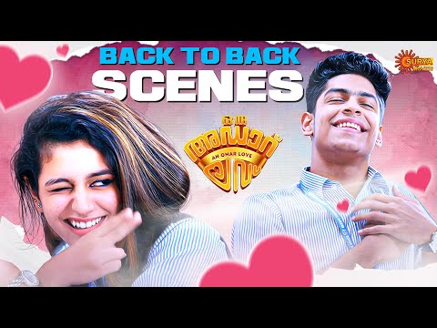 Oru Adaar Love - ഈ ദാരിദ്രം പിടിച്ചവന്റെ കൂടെ നടന്ന് എച്ചിയാകല്ലേ | Priya Varrier | Surya Movies