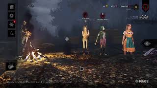 デビデビとdbd
