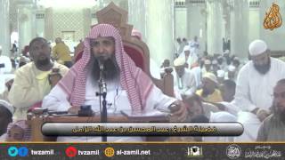 صورة حكم الإنابة في الطواف أو السعي