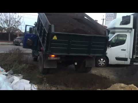 Чернозем, торф - фото 10 - id-p1183507790