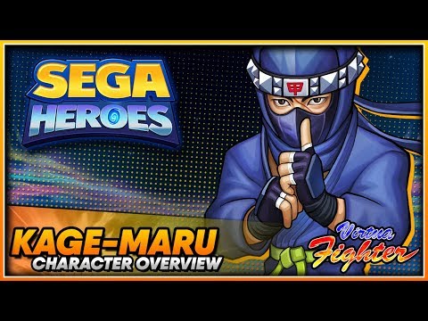 SEGA HEROES | Kage-Maru Character Overview | Virtua Fighter