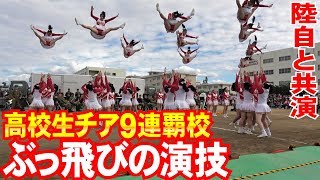 4K常磐大学高等学校チアリーディング部 第58回水戸黄門まつり上市パレード3