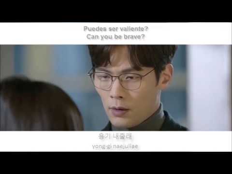 Minseo (민서) You Must Love Me/Jealouse SUB ENG/ESP (질투하나봐) Jugglers OST Part 3 / 저글러스 OST Part 3