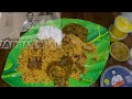 Jabbar Bhai Biriyani Food Review | ஜப்பார் பாய் பிரியாணி கடை துபாய