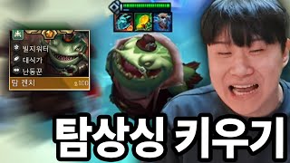 유튜브 썸네일