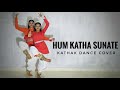 Hum Katha Sunate Ramayan Kathak Dance Cover Bhumika Saha Ritika Saha