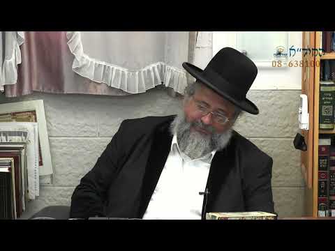 בגובה העיניים-הרב יורם אברג'ל וממשיך דרכו החיד"א-מכבדי אכבד-ט"ו סיון תשפ"ג
