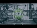 Move Good Look Good Cycle Preview
