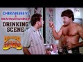 Attaku Yamudu Ammayiki Mogudu Movie Scenes Chiranjeevi Brahmanandam Drinking Comedy Scene