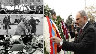 Էպիկենտրոն 28.02.2020