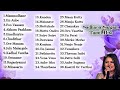 Sadhana Sargam Tamil Songs