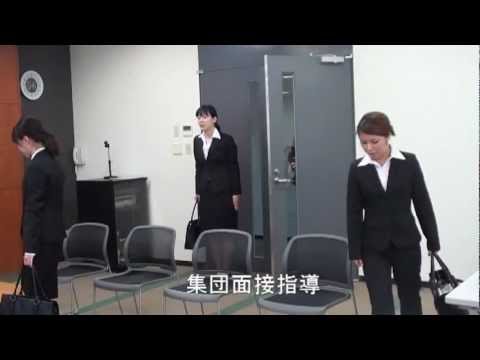 関西福祉大学　第２回総合福祉就職支援グループセミナー20120618