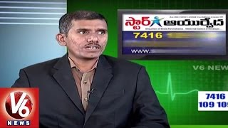 Reasons and Treament for Obesity | Star Ayurveda | Dr Ramana | Good Health | V6 News