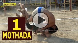Mothada Kalan (Jalandhar) Kabaddi Tournament 22 Feb 2014 Part 1 By Kabaddi365.com