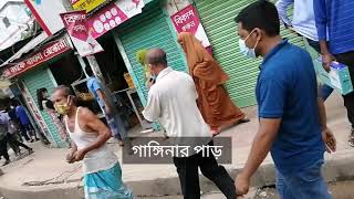 এক দিনে ঘুরে আসুন গাঙ্গিনার পাড় | জয়নুল আবেদন সংগ্রহশালা | ময়মনসিংহ | ভ্রমণ গাইড