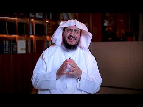 برنامج غريب القرآن | الحلقة 342 | قوله تعالى: ﴿وَإِذْ تَأَذَّنَ رَبُّكُمْ﴾ [إبراهيم: 7].