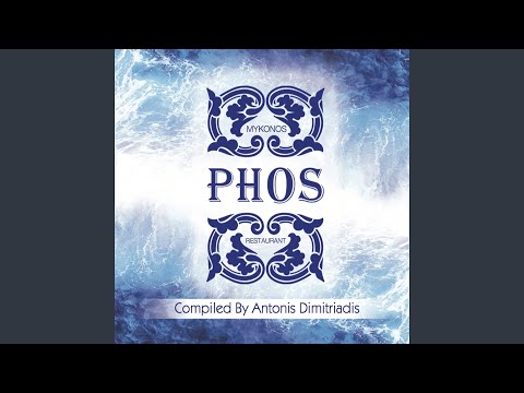 On Your Name (feat. Slick Beats) (Sunset Mix)