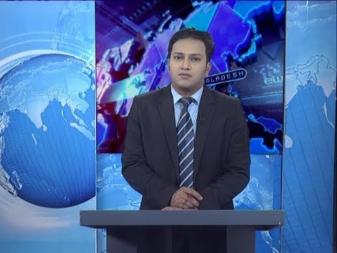06 Pm News || সন্ধ্যা ৬টার সংবাদ || 09 April 2020 || ETV News