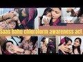Saas Bahu Chloroform Awareness Act Trending Viral Double Chloro Act SAS Bahu Nok Jhok