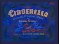 Cinderella 1950 Opening Credits And Ending 1988 VHS