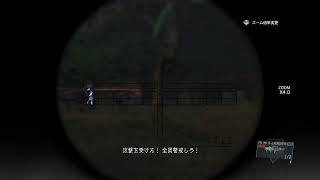 久しぶり！MGS5
