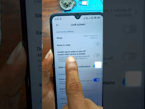 double tap screen on off setting in Redmi 14c 5g || Double tap screen on off