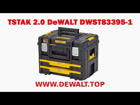 Ящик TSTAK 2.0 DeWALT 440x330x340 мм, с выдвижными секциями