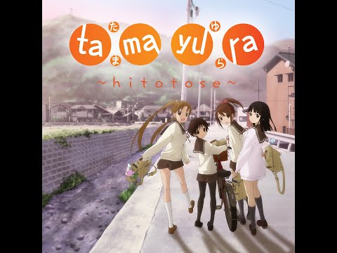 Tamayura: More Aggressive Naisho no Hanashi Megumi Nakajima