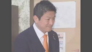 神谷宗幣が緊急提言！「スマホ農場」を規制へ…国旗損壊罪の真相も激白🇯🇵🔥