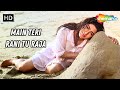 Main Teri Rani Tu Raja Lootere 1993 Sunny Deol Juhi Chawla Alka Yagnik Hit Songs