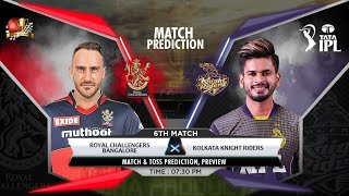 RCB vs KKR IPL 2022 6th Match Prediction- 30 March| Bangalore vs Kolkata Match Prediction #ipl2022