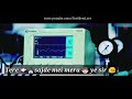 WhatsApp Status Dil Na Toote Khuda Ka Ye Ghar Hai Tere Sajde Mai Mera Ye Sir Hai