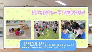 YouTubeの動画サムネイル