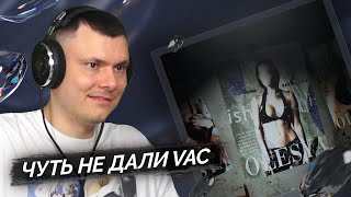 Медиа рецензия