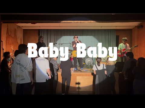 Baby Baby/銀杏boyz【cover】