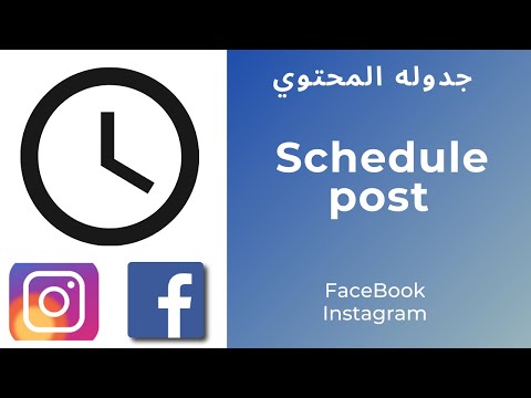 كورس التسويق الالكتروني online Marketing Course