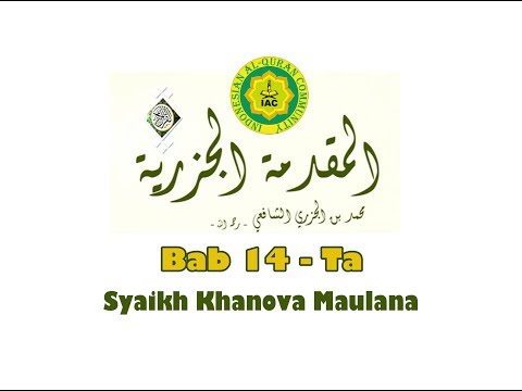 Matan Al Jazariyyah Syaikh Khanova Maulana Bab 14 - Ta