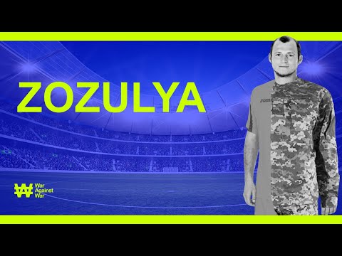 Roman Zozulya.  Ukrainian Nazi(onalist)