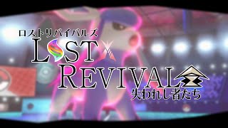 【ポケモンSV】キョダイマックス統一パで仲間大会に参加してきた【ゆっくり実況】
