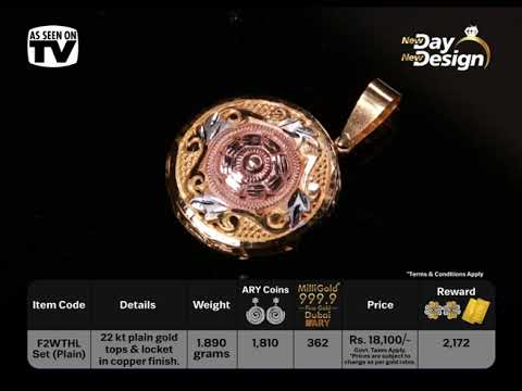 NDND Thursday Designs 130220