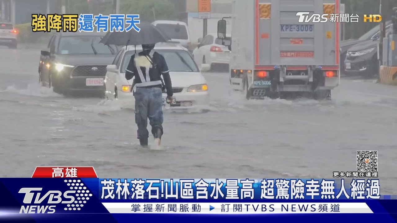 又下暴雨!停車場變瀑布 大園時雨量衝冠